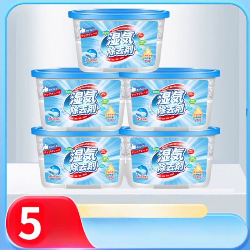 Kodu kasutamiseks mõeldud niiskuse eemaldaja ja desikant — niiskust imav kast ja desikantkott riidekappidele ja üliõpilaste ühiselamutele