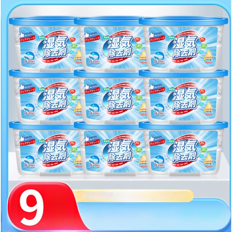 Kodu kasutamiseks mõeldud niiskuse eemaldaja ja desikant — niiskust imav kast ja desikantkott riidekappidele ja üliõpilaste ühiselamutele