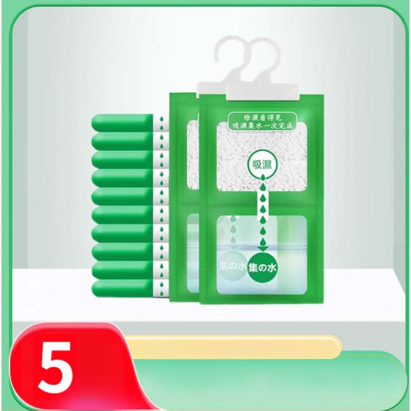 Kodu kasutamiseks mõeldud niiskuse eemaldaja ja desikant — niiskust imav kast ja desikantkott riidekappidele ja üliõpilaste ühiselamutele