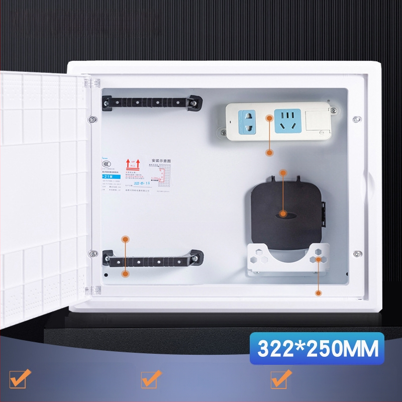 Slēgta mājas tīkla sadales kaste – optiskā šķiedra/slabā strāva, E sērija, korpuss no auksti valcēta tērauda, IP30, vāciņš no HIPS, Xinli