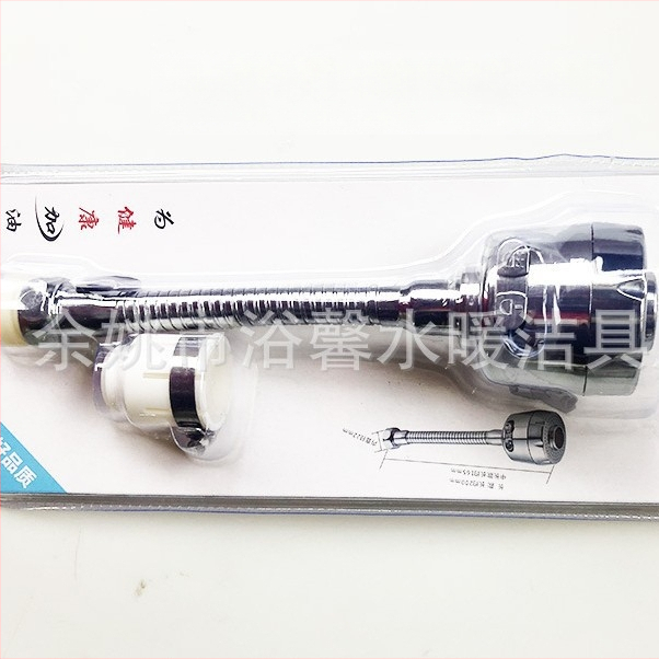 Virtuvės čiaupas su putojančia antgaliu, ABS medžiaga, srieginis jungtis, elektroplatinimas, dviejų pakopų reguliavimas, putojimo ir lietaus funkcija