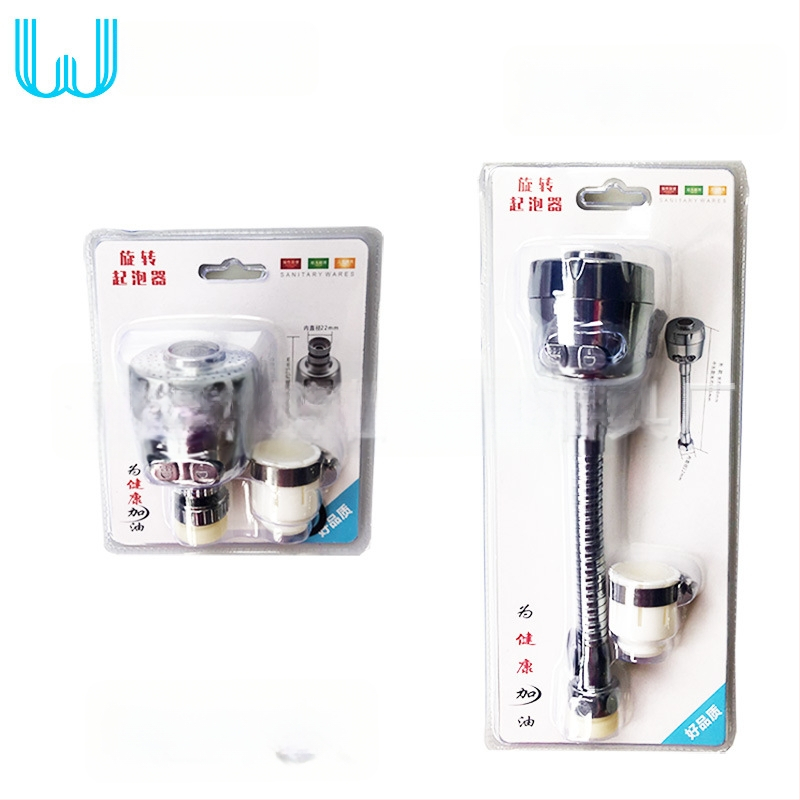 Virtuvės čiaupas su putojančia antgaliu, ABS medžiaga, srieginis jungtis, elektroplatinimas, dviejų pakopų reguliavimas, putojimo ir lietaus funkcija