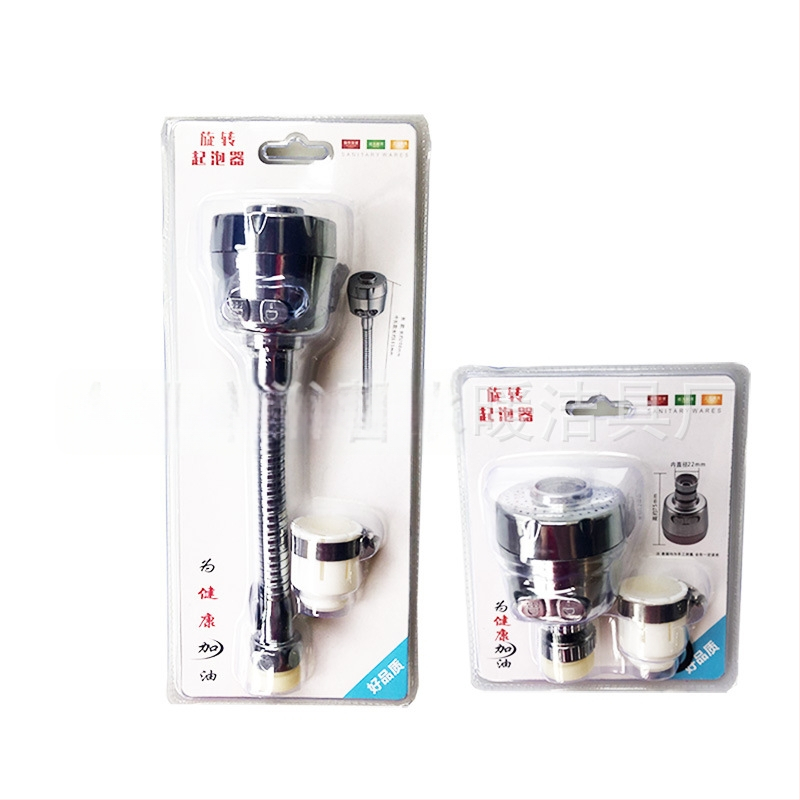 Virtuvės čiaupas su putojančia antgaliu, ABS medžiaga, srieginis jungtis, elektroplatinimas, dviejų pakopų reguliavimas, putojimo ir lietaus funkcija