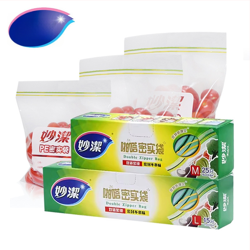 Miaojie PE automatiškai užtraukiami šaldytuvo saugojimo maišeliai – mėsai, vaisiams ir užkandžiams, saugios mikrobangų krosnelėje