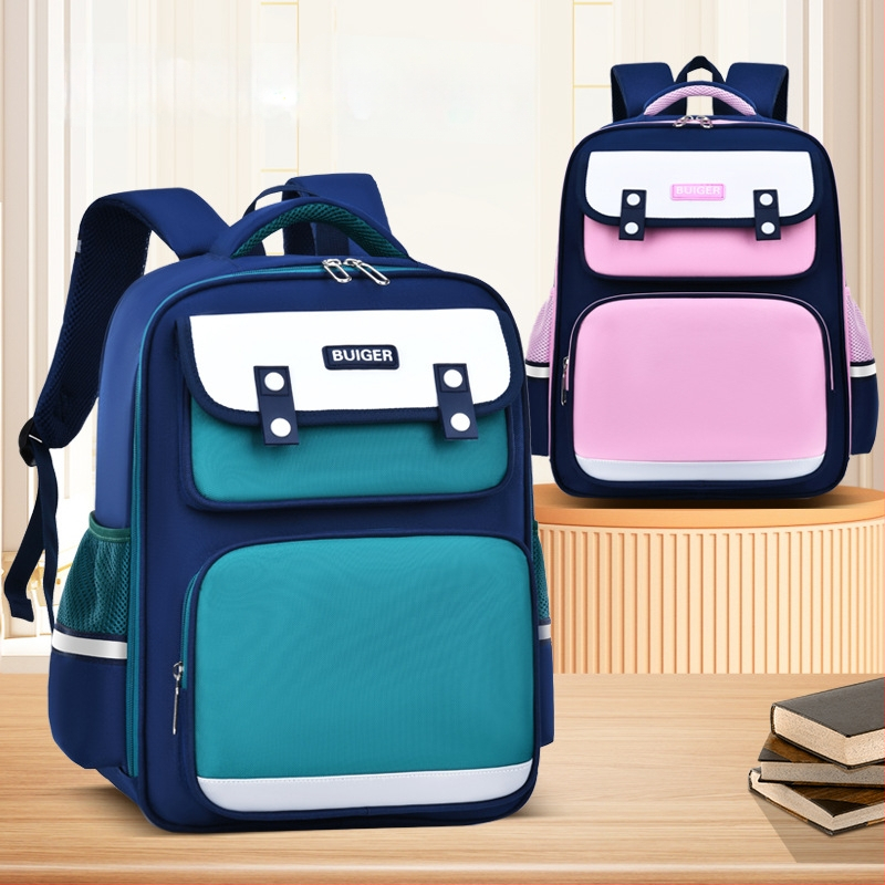 Unisex skolas mugursoma 1.–2. klasei, Oxford audums, elpojošs, ūdensizturīgs