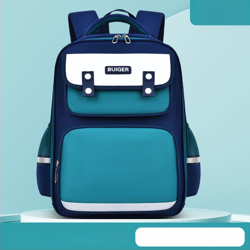 Unisex skolas mugursoma 1.–2. klasei, Oxford audums, elpojošs, ūdensizturīgs