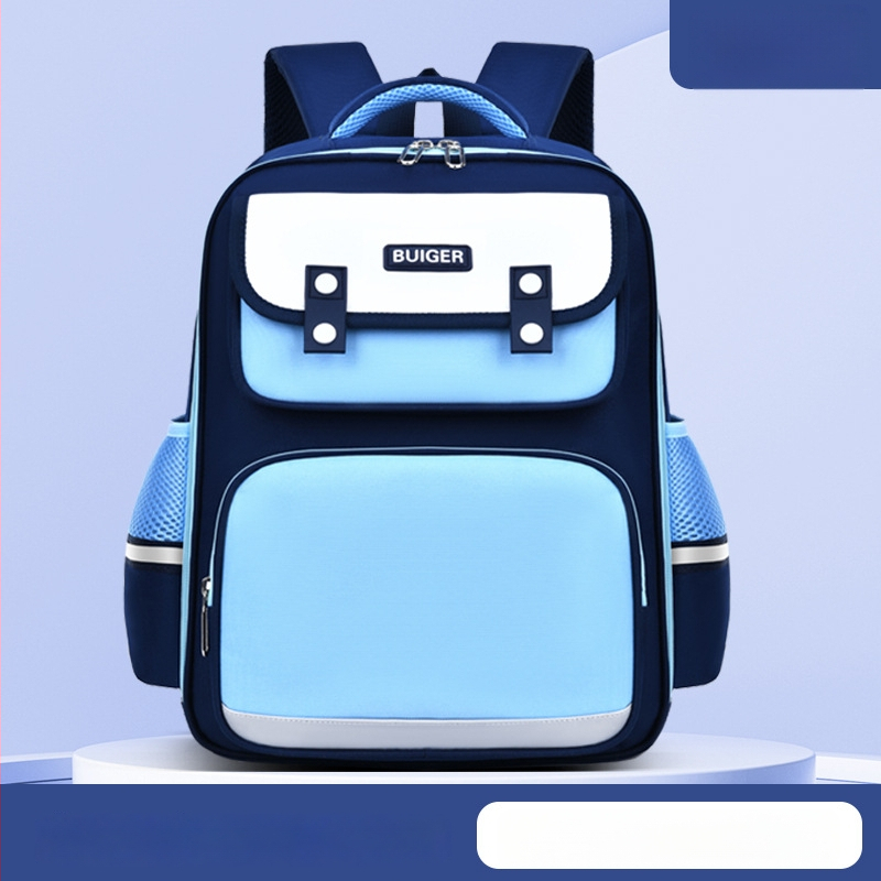 Unisex skolas mugursoma 1.–2. klasei, Oxford audums, elpojošs, ūdensizturīgs