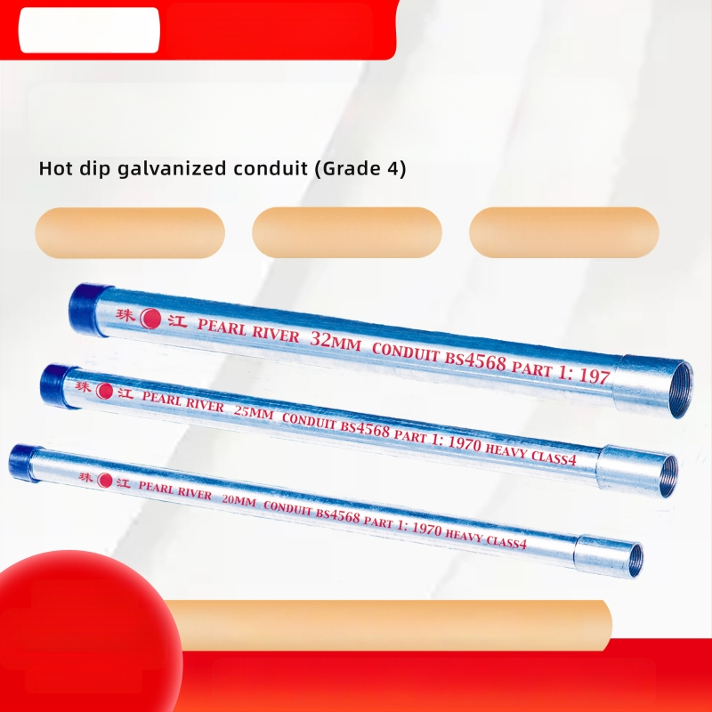 Pearl River karštojo galvanizavimo kabelių konduitas, 4 lygis, Nacionalinis standartas, 20-25