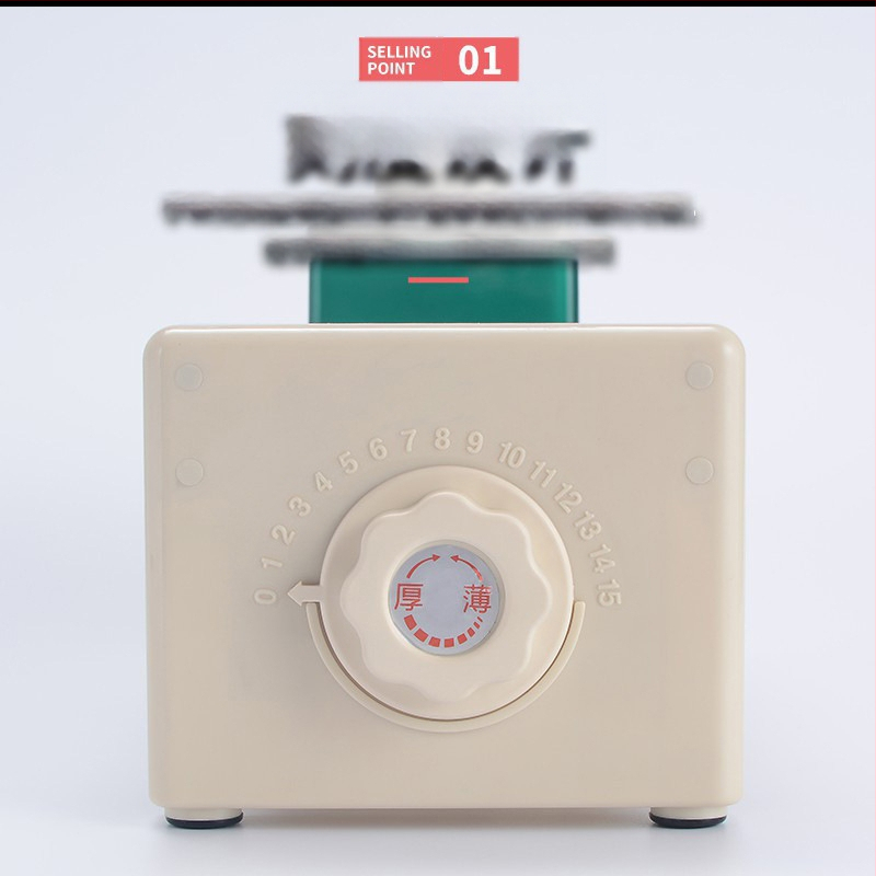 Daugiafunkcinis daržovių pjaustytuvas - ABS medžiaga, 15 lygių, šiuolaikiškas minimalistinis stilius