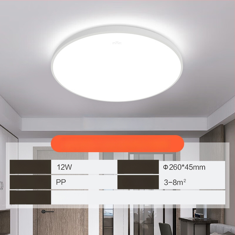 Lubinė LED lempos šviestuvas, apvalus, skirtas koridoriams ir vonios kambariui, modernus minimalistinis dizainas, 220V, 5–10 m² apšvietimo zona