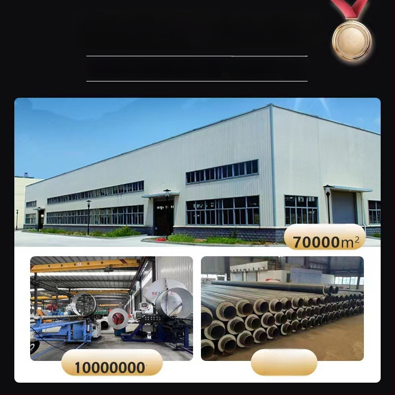 Polüuretaanist isolatsiooniga terastrae toru terasest Südamikuga; töötemperatuurivahemik -60 kuni 140°C; soojusjuhtivus 0,033 W/mK; survekindlus ≥0,38
