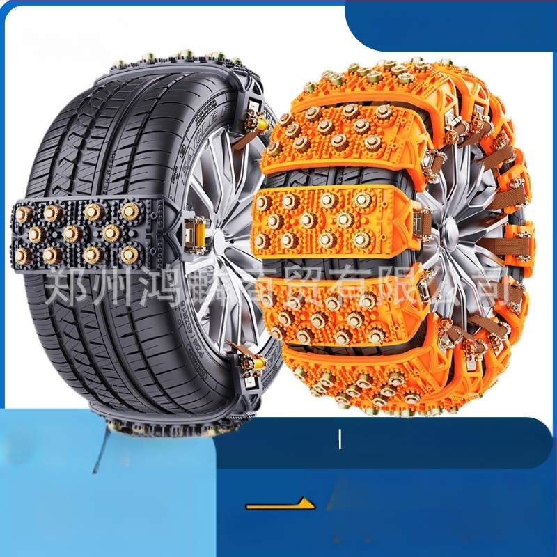 Xueshunda rehvide libisemiskindlad kettide autodele jaoks, universaalne lume kett, mudel Xsd-atn-11 steel bowl, materjal kumm, sobib sedaanile, maasturile, minibussile, MPV-le, pikapile