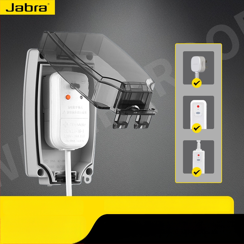 Išorinis vandeniui atsparus kištukinis lizdas su jungikliu, 16A, sieninis montavimas, 3C sertifikatas, įtampa 50–440V