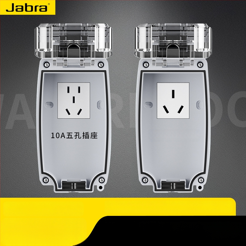 Išorinis vandeniui atsparus kištukinis lizdas su jungikliu, 16A, sieninis montavimas, 3C sertifikatas, įtampa 50–440V