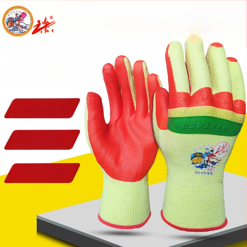 Altair Darba aizsardzības cimdi būvniecībai – biezas, nodilumizturīgas, pretslīdošas, eļļas izturīgas, silti, 126 g; piemēroti būvmateriāliem, iekārtu apkopei, metalurģijai un minerālu nozarei