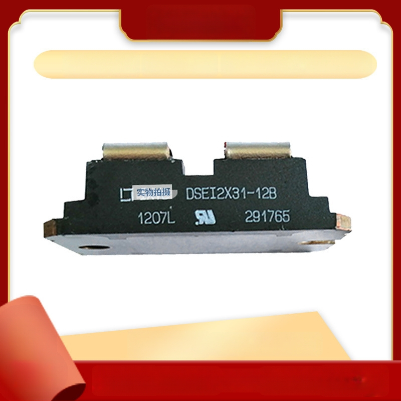 Redresuojanti dioda DSEP2X91-06A ir DSEP2X31-12A, prekės ženklas Xihui, atkūrimo laikas 60 ns, mechaninei įrangai