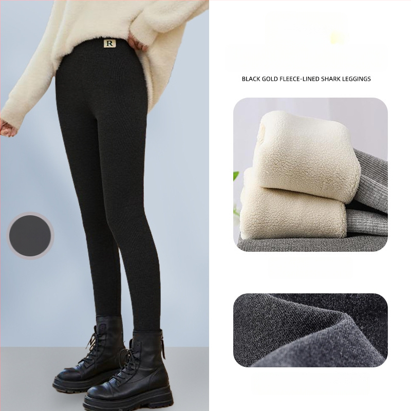 All-in-One kelnes iš viskozės pluošto, vertikalios juostelės, iki kulkšnies ilgis, ekstra stora, šilta