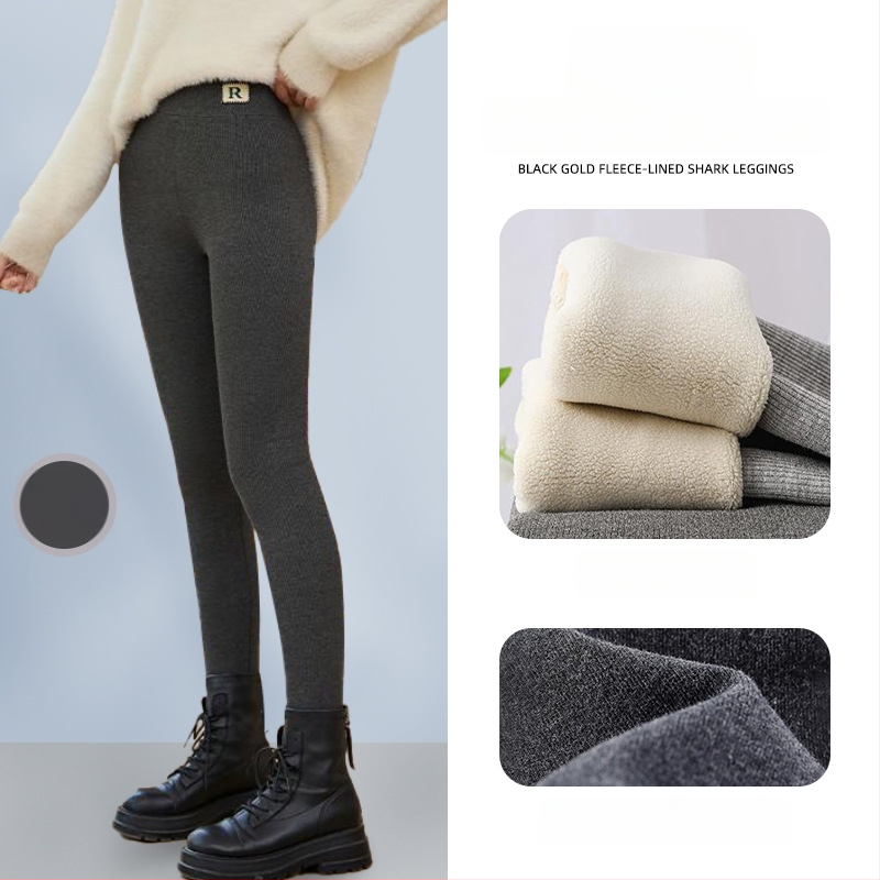 All-in-One kelnes iš viskozės pluošto, vertikalios juostelės, iki kulkšnies ilgis, ekstra stora, šilta