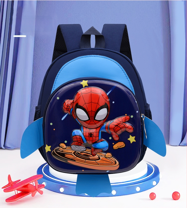 Laste koolikott poissile, nailon, koormust vähendav, lapsele sõbralik ja armas stiil, kaarjatud õlarihmad, sobib lasteaeda