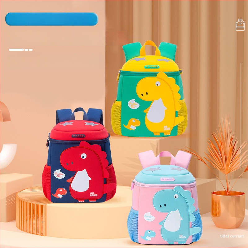 Laste karikatuur dinosauruse seljakott - hingav, veekindel, ultra kerge, selja kaitse, maht alla 20 L