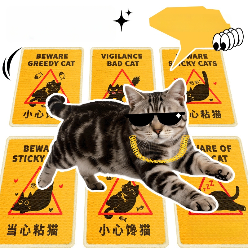 Katės įbrėžimų lenta – vertikalus sienos montavimas, iš sisalo, 40 vnt. dėžėje, nacionalinės tendencijos stilius