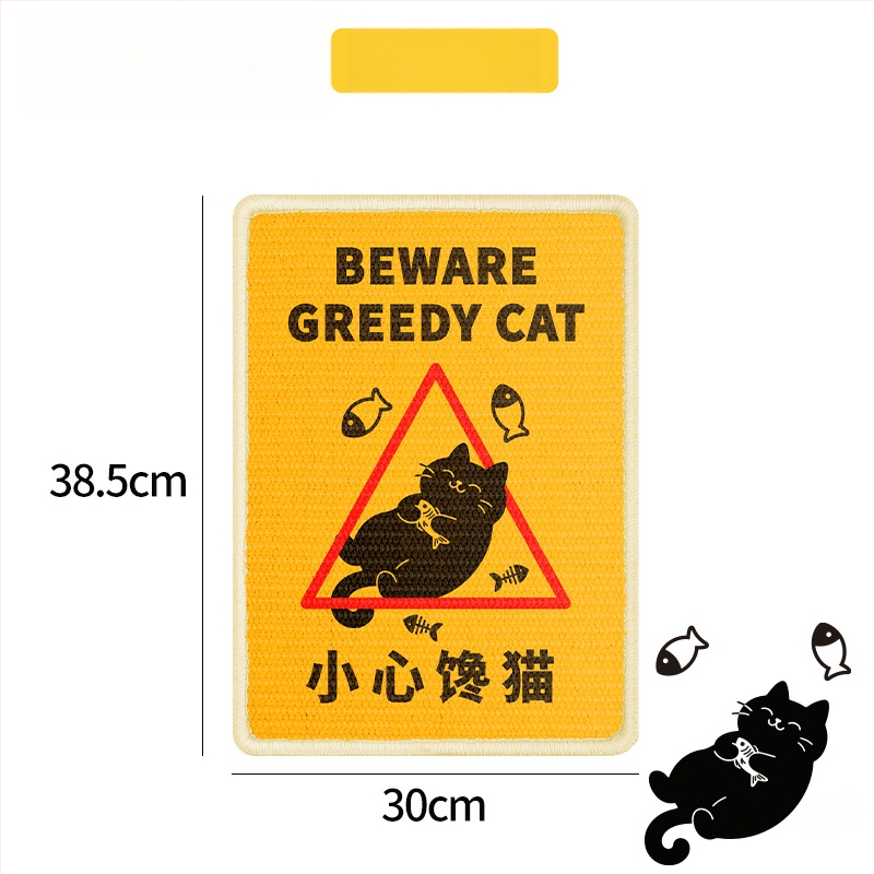 Katės įbrėžimų lenta – vertikalus sienos montavimas, iš sisalo, 40 vnt. dėžėje, nacionalinės tendencijos stilius