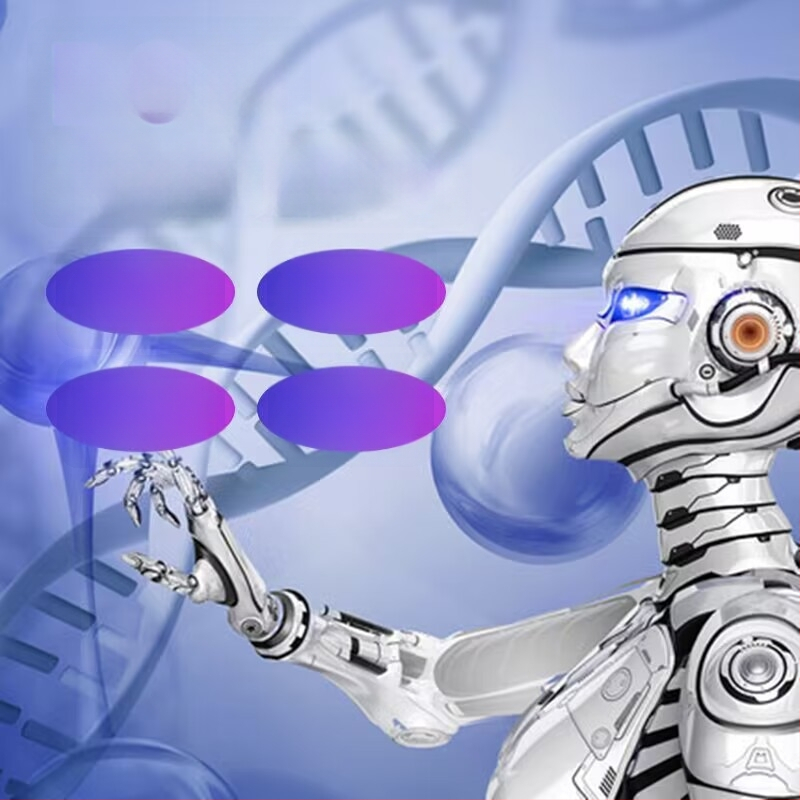 Vieno čipo IC su BOM lentele – Prekės ženklas: Kita; Maitinimo įtampa: Standartinė