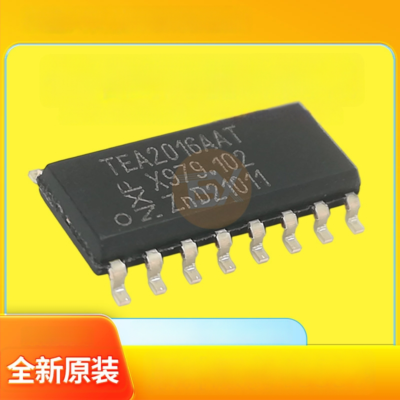 Chip Can TEA2016AAT skaitmeninis maitinimo valdiklio IC, SOP-16 pakuotė, TEA2016AAT/2Y ir TEA2016AAT/1/S30Y variantai