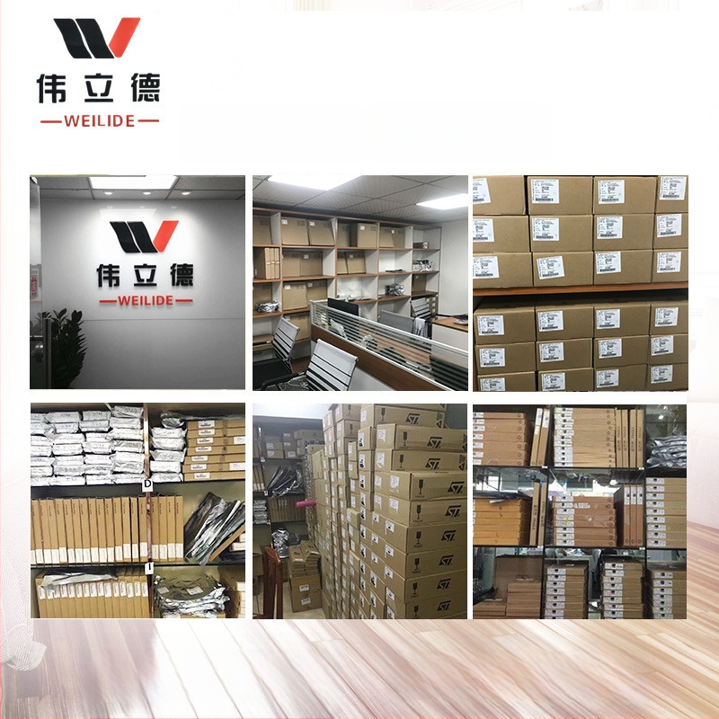 Weilide Kitas IC — BOM suderinimas elektroninėms komponentėms, vieningas IC lustų sprendimas