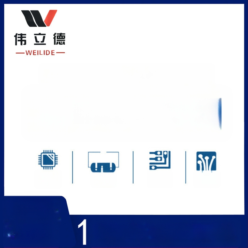 Weilide Kitas IC — BOM suderinimas elektroninėms komponentėms, vieningas IC lustų sprendimas