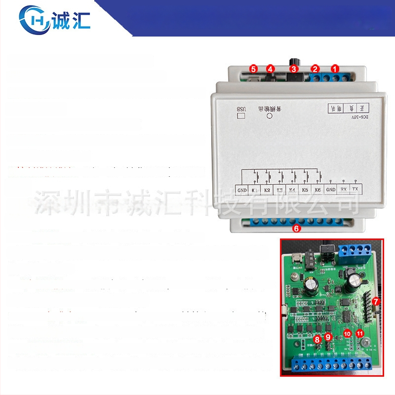 Balso modulis su MP3 atkūrimo plokšte, modelis JRF940, prieigos kontrolei