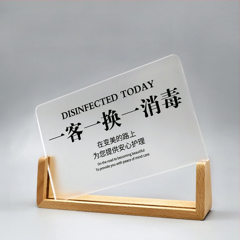 Akrilo viešbučio kambario ženklas, UV spausdinimas, pritaikoma pavardės plokštelė, kilmė Nanjing Jiangsu