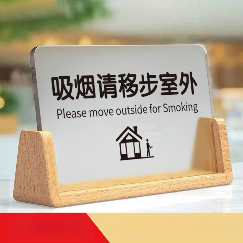 Akrilo viešbučio kambario ženklas, UV spausdinimas, pritaikoma pavardės plokštelė, kilmė Nanjing Jiangsu