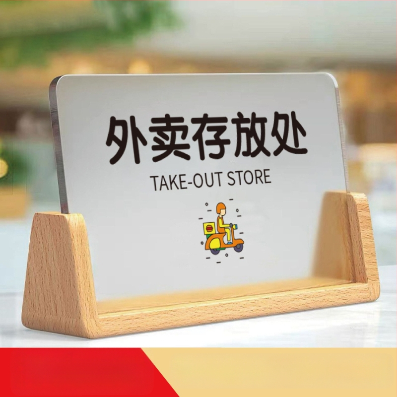 Akrilo viešbučio kambario ženklas, UV spausdinimas, pritaikoma pavardės plokštelė, kilmė Nanjing Jiangsu