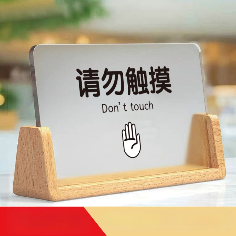 Akrilo viešbučio kambario ženklas, UV spausdinimas, pritaikoma pavardės plokštelė, kilmė Nanjing Jiangsu