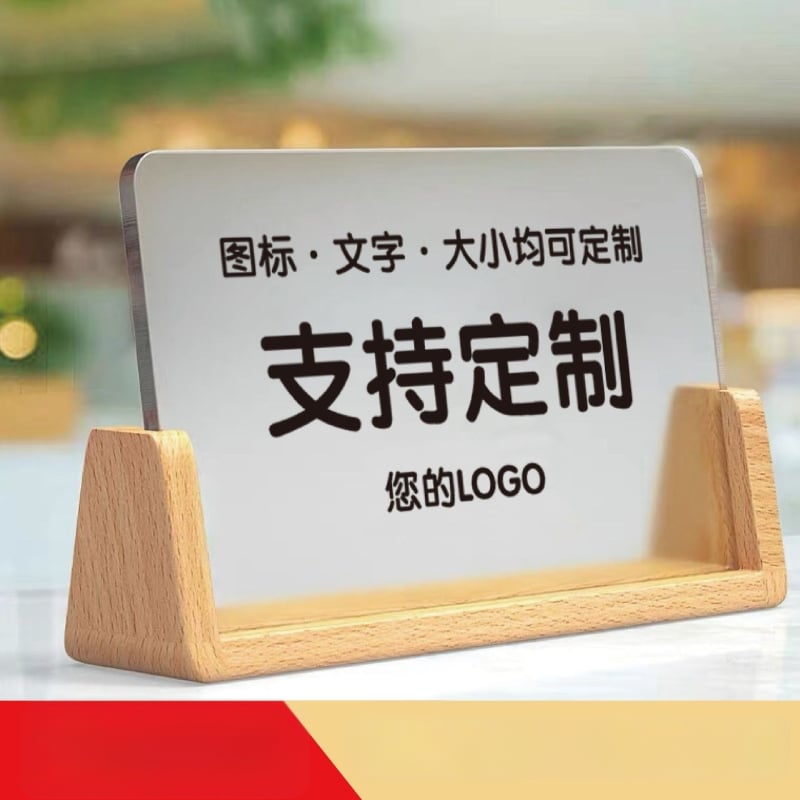 Akrilo viešbučio kambario ženklas, UV spausdinimas, pritaikoma pavardės plokštelė, kilmė Nanjing Jiangsu