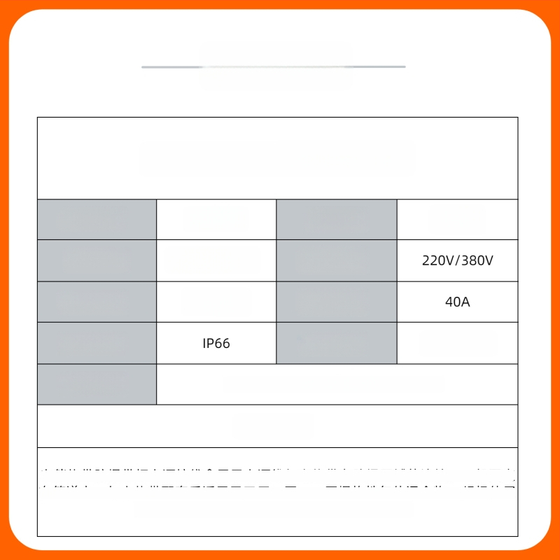 Eksplozijizturīga trīsviru savienojumu kārba ar stiprinājumu, vidējais T tips, 1 ieeja 2 izejas, IP66