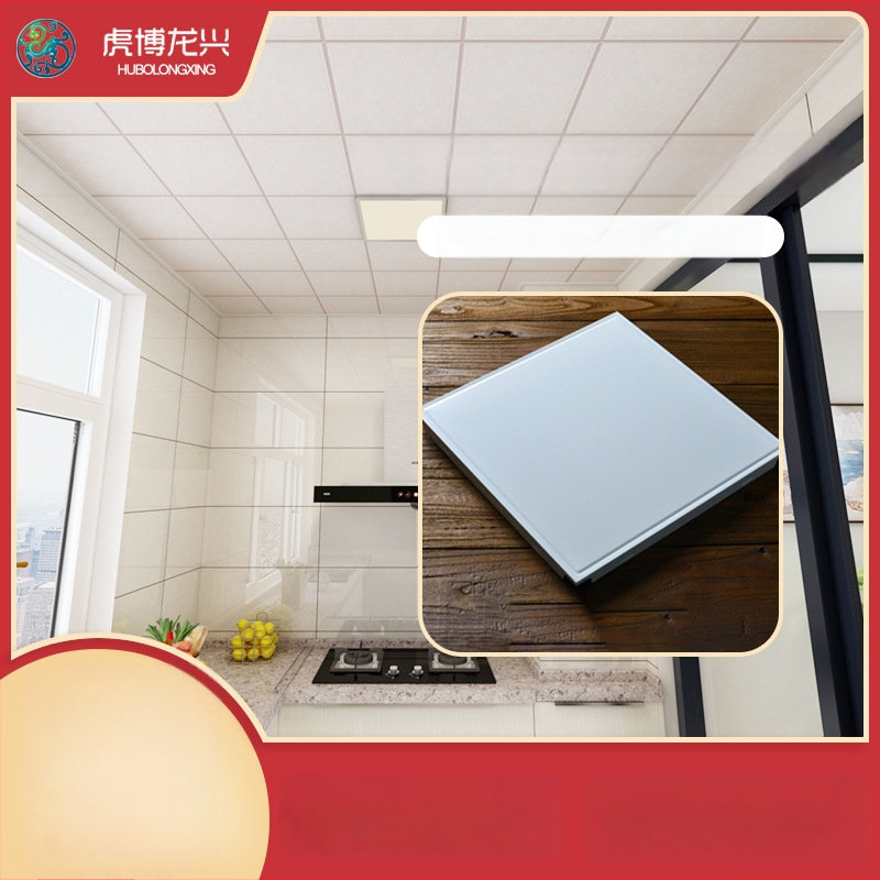 Aliuminio lubų plokštė integruotam lubų sprendimui — L formos, aliuminio lydinys, storis 0,4–0,7 mm, plokščias paviršius, paviršiaus apdaila ritinėliu/braižymu