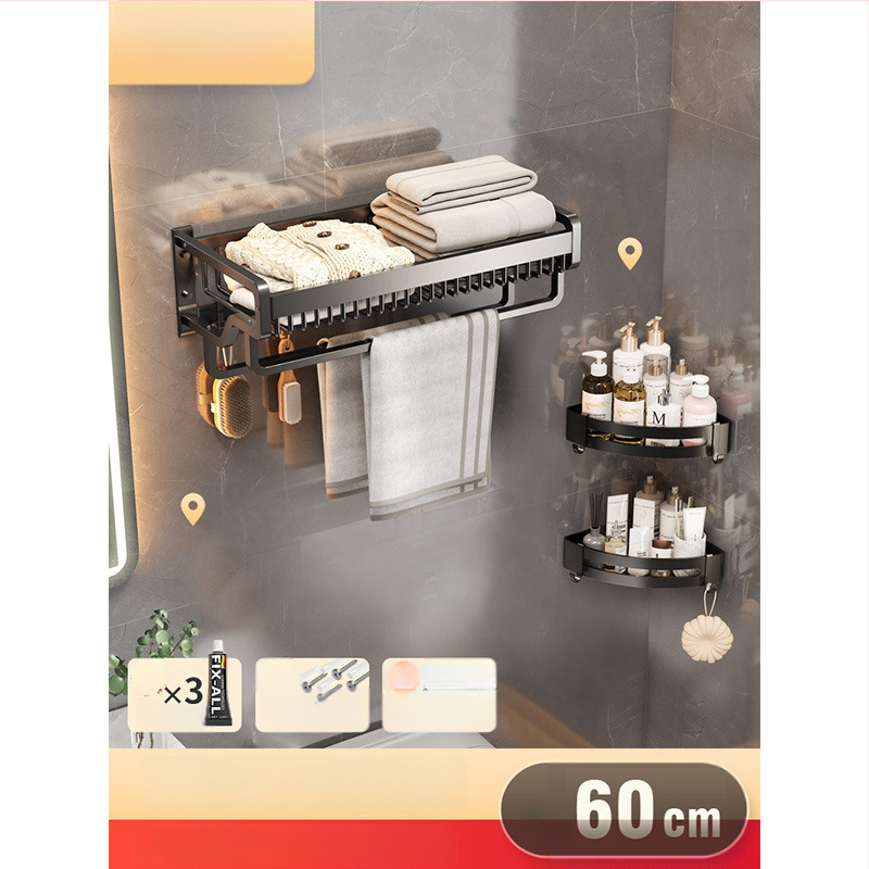 Kosminio aliuminio rankšluosčių laikiklis – be gręžimo, vonios komplektas, saugojimo lentyna