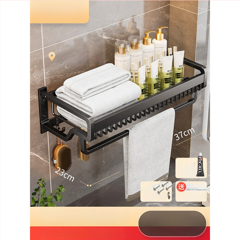 Kosminio aliuminio rankšluosčių laikiklis – be gręžimo, vonios komplektas, saugojimo lentyna