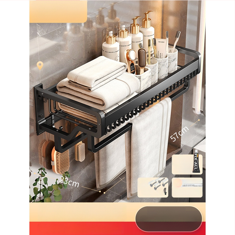 Kosminio aliuminio rankšluosčių laikiklis – be gręžimo, vonios komplektas, saugojimo lentyna