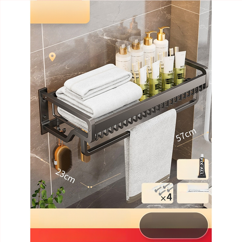 Kosminio aliuminio rankšluosčių laikiklis – be gręžimo, vonios komplektas, saugojimo lentyna