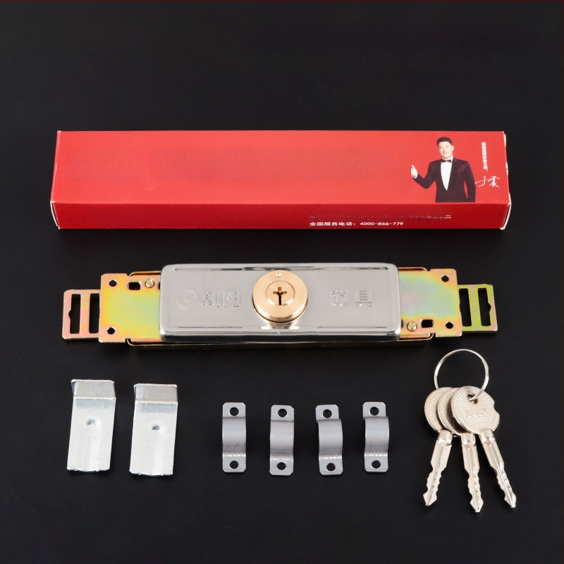 Chaoyang užraktas rulinių durų – mortise užraktas, vario branduolys, viduriniam atidarymui roletoms