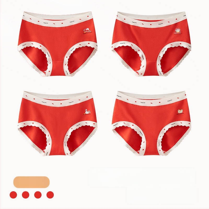 Meiteņu apakšveļa no kokvilnas maisījuma, Klase A, 47,5% kokvilna, bērniem no 8 gadiem (140 cm), Ziemas kolekcija 2024