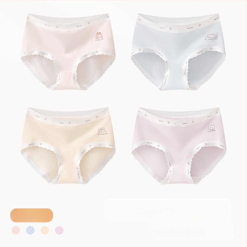 Meiteņu apakšveļa no kokvilnas maisījuma, Klase A, 47,5% kokvilna, bērniem no 8 gadiem (140 cm), Ziemas kolekcija 2024