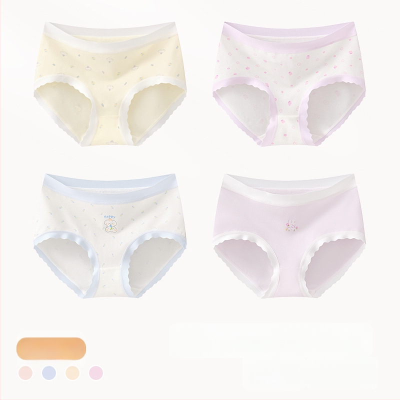 Meiteņu apakšveļa no kokvilnas maisījuma, Klase A, 47,5% kokvilna, bērniem no 8 gadiem (140 cm), Ziemas kolekcija 2024