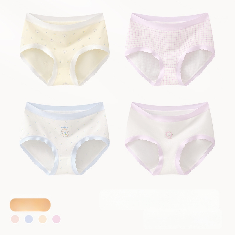 Meiteņu apakšveļa no kokvilnas maisījuma, Klase A, 47,5% kokvilna, bērniem no 8 gadiem (140 cm), Ziemas kolekcija 2024