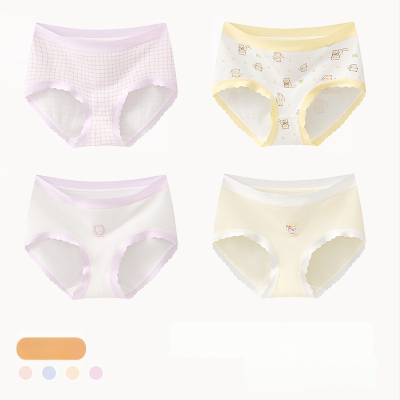 Meiteņu apakšveļa no kokvilnas maisījuma, Klase A, 47,5% kokvilna, bērniem no 8 gadiem (140 cm), Ziemas kolekcija 2024