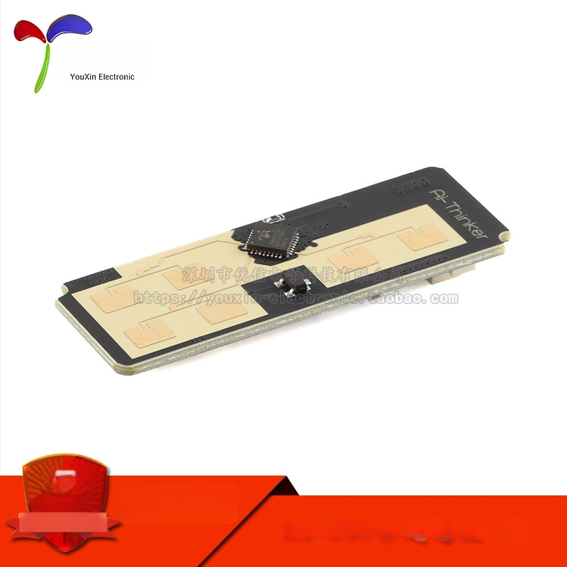 Rd-03D 24 GHz radaro modulis daugia tikslų žmogaus judėjimo trajektorijos sekimui su PCB antena