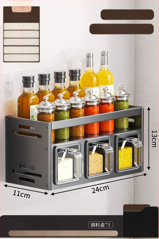 Prieskonių lentyna, aliuminis, sieninis tvirtinimas, be gręžimo, daugiafunkcinis virtuvės organizatorius